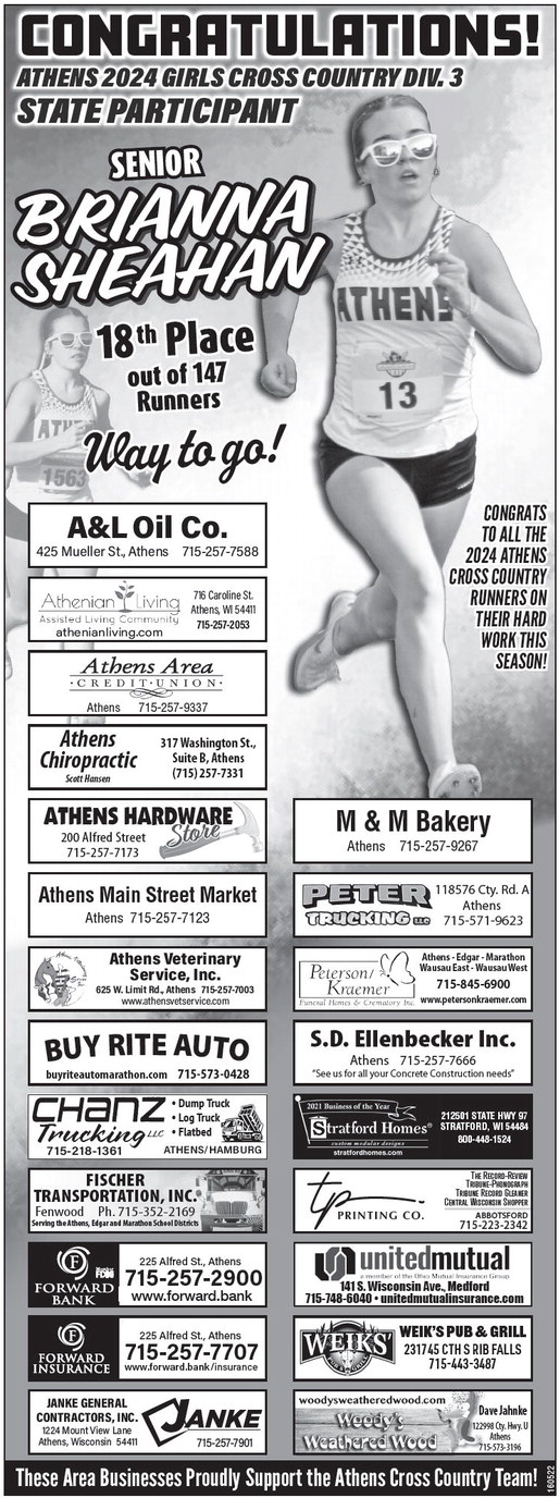 recordreview_20241106_trr-2024-11-06-0-012_art_1.xml