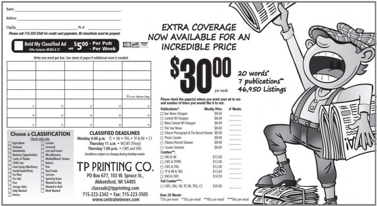 recordreview_20241113_trr-2024-11-13-a-019_art_5.xml