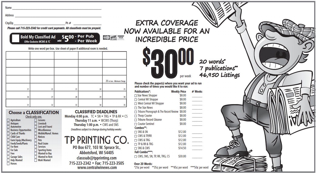 recordreview_20241113_trr-2024-11-13-a-019_art_5.xml