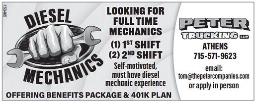 recordreview_20241120_trr-2024-11-20-0-015_art_5.xml