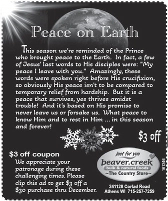 recordreview_20241127_trr-2024-11-27-0-016_art_2.xml