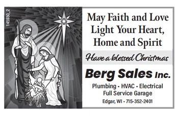 recordreview_20241218_trr-2024-12-18-0-012_art_5.xml