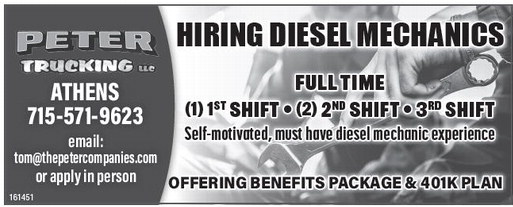 recordgleaner_20241218_trg-2024-12-18-a-015_art_3.xml