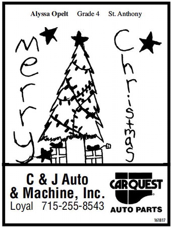 recordgleaner_20241218_trg-2024-12-18-b-023_art_0.xml