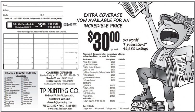 recordreview_20241204_trr-2024-12-04-0-015_art_5.xml