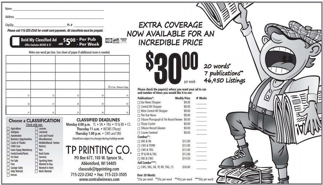 recordreview_20241204_trr-2024-12-04-0-015_art_5.xml