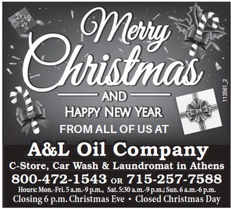 recordreview_20241218_trr-2024-12-18-0-013_art_6.xml