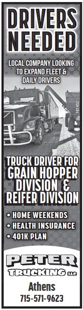 recordreview_20241204_trr-2024-12-04-0-015_art_4.xml