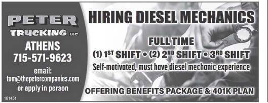 recordreview_20241218_trr-2024-12-18-0-019_w-ocr_art_0.xml