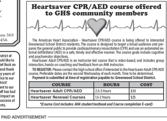 recordgleaner_20241211_trg-2024-12-11-0-018_art_3.xml