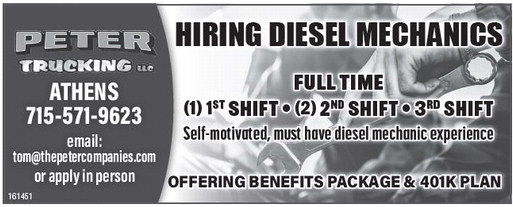 recordgleaner_20241211_trg-2024-12-11-0-011_art_5.xml