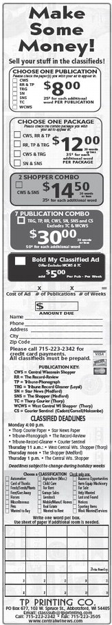 recordgleaner_20241204_trg-2024-12-04-0-008_art_2.xml