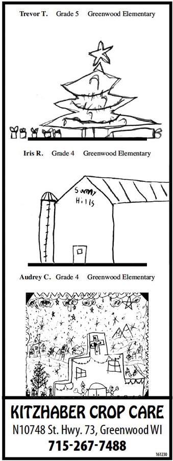 recordgleaner_20241218_trg-2024-12-18-b-017_art_0.xml