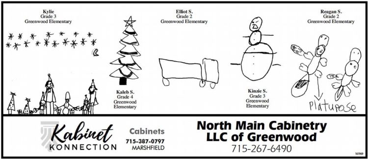 recordgleaner_20241218_trg-2024-12-18-b-022_art_2.xml