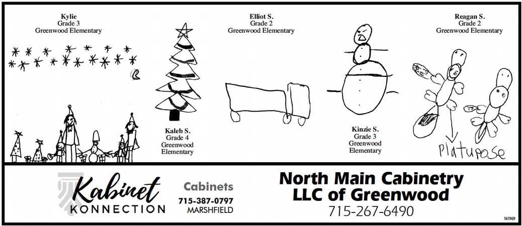 recordgleaner_20241218_trg-2024-12-18-b-022_art_2.xml