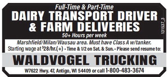 recordreview_20241204_trr-2024-12-04-0-015_art_0.xml