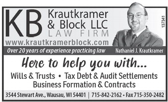 recordreview_20241211_trr-2024-12-11-0-002_art_2.xml