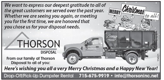 recordreview_20241218_trr-2024-12-18-0-014_art_3.xml