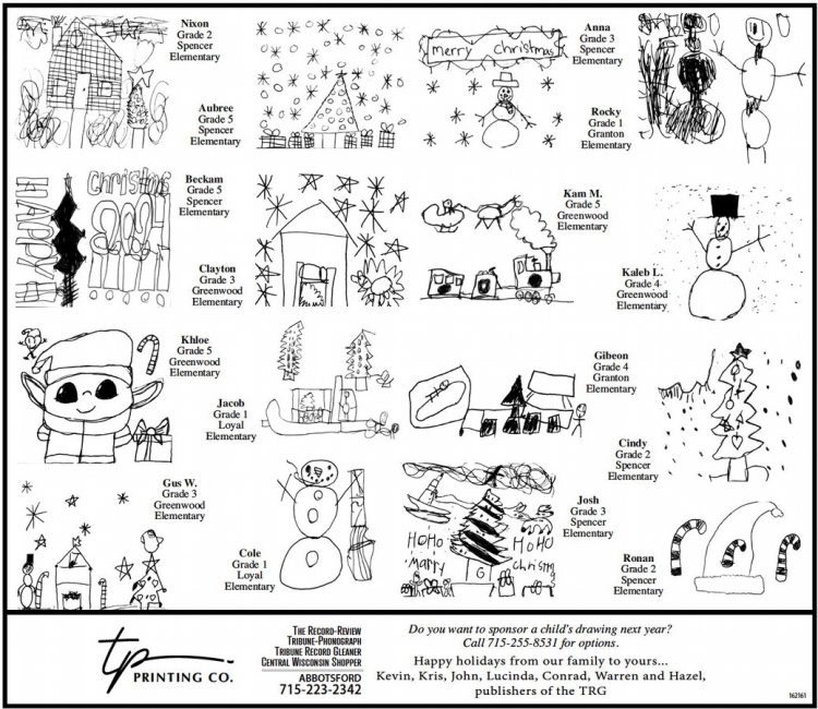 recordgleaner_20241218_trg-2024-12-18-b-023_art_2.xml