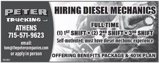 recordreview_20241204_trr-2024-12-04-0-015_art_3.xml