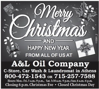 recordreview_20241218_trr-2024-12-18-0-013_w-ocr_art_5.xml