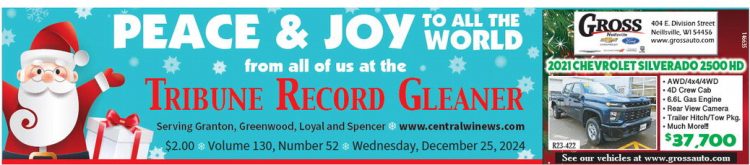 recordgleaner_20241225_trg-2024-12-25-0-001_art_4.xml
