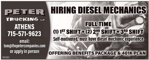 recordreview_20250115_trr-2025-01-15-0-015_1_w-socr_art_0.xml