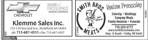 recordreview_20250115_trr-2025-01-15-0-011_art_3.xml