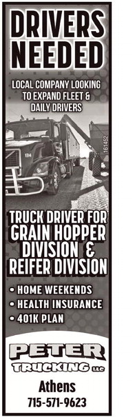 recordreview_20250115_trr-2025-01-15-0-015_1_w-socr_art_3.xml