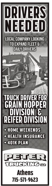 recordreview_20250108_trr-2025-01-08-0-015_1_w-socr_art_5.xml