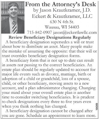 recordgleaner_20250212_trg-2025-02-12-0-004_art_3.xml