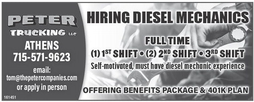 recordreview_20250212_trr-2025-02-12-0-019_art_3.xml