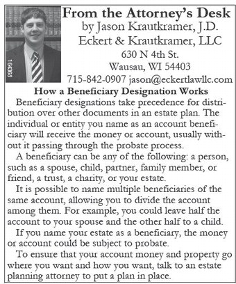 recordgleaner_20250205_trg-2025-02-05-0-004_art_6.xml