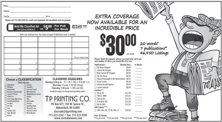 recordreview_20250212_trr-2025-02-12-0-019_art_5.xml