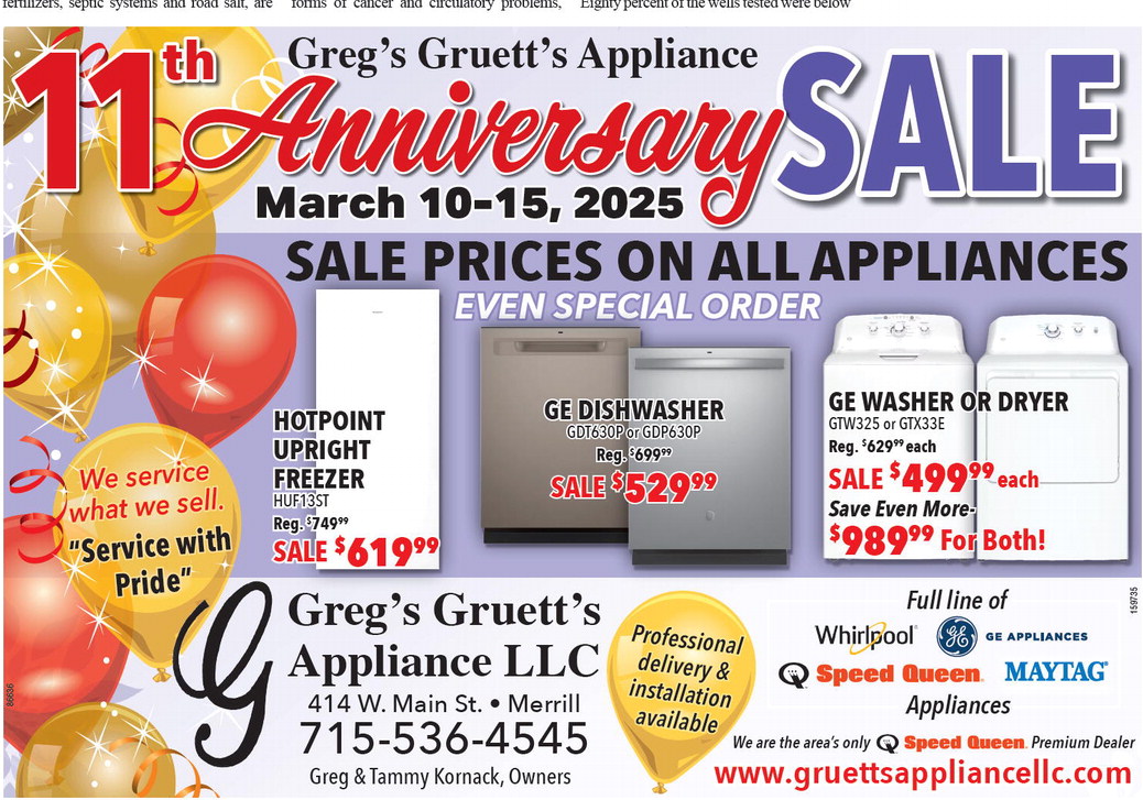 recordreview_20250305_trr-2025-03-05-0-020_art_1.xml