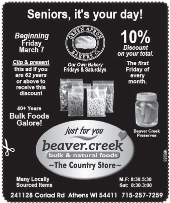 recordreview_20250305_trr-2025-03-05-0-003_art_5.xml