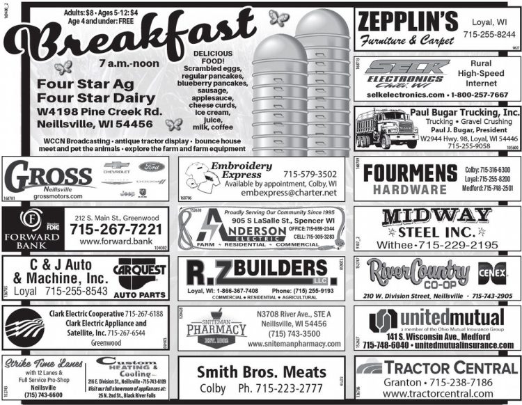 recordgleaner_20250604_trg-2025-06-04-0-007_art_1.xml