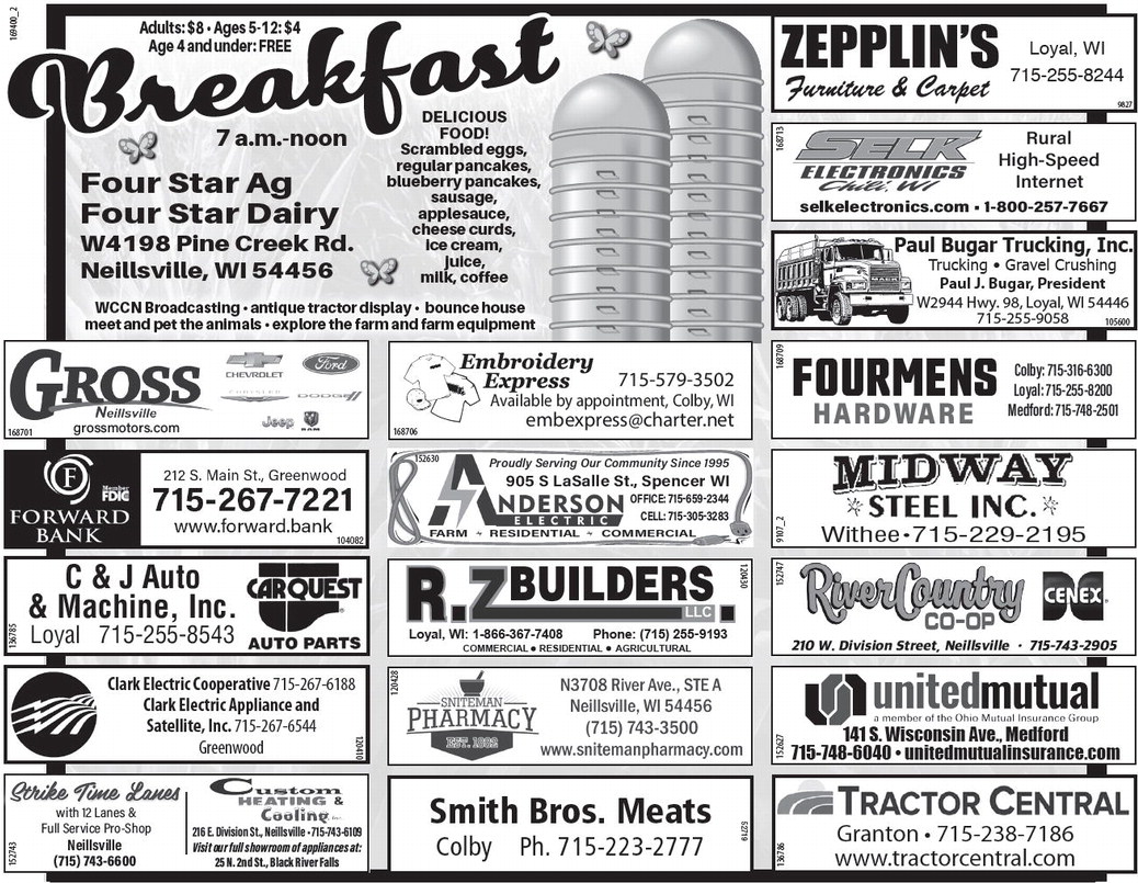 recordgleaner_20250604_trg-2025-06-04-0-007_art_1.xml