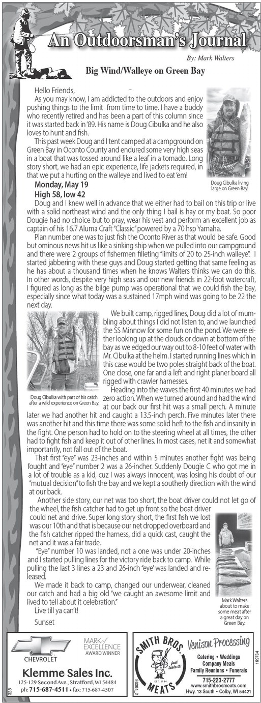 recordreview_20250604_trr-2025-06-04-0-015_art_3.xml