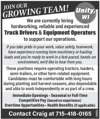 recordreview_20250730_trr-2025-07-30-0-015_art_8.xml