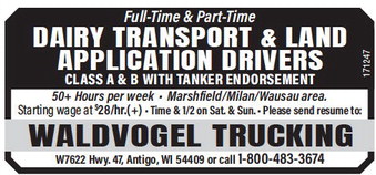 recordreview_20250723_trr-2025-07-23-0-015_art_0.xml