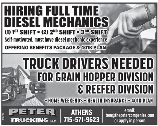 recordreview_20250723_trr-2025-07-23-0-015_art_7.xml