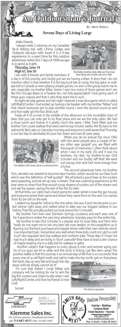 recordreview_20250709_trr-2025-07-09-0-012_art_1.xml