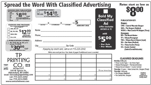 recordreview_20250730_trr-2025-07-30-0-015_art_5.xml