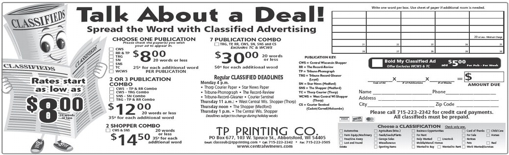 recordgleaner_20250730_trg-2025-07-30-0-012_art_3.xml