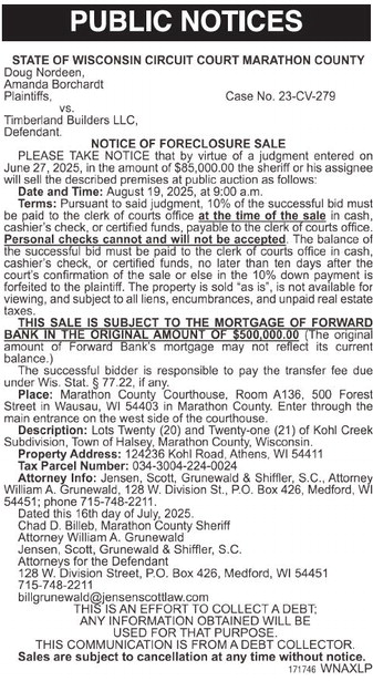 recordreview_20250723_trr-2025-07-23-0-014_w-opt_w-socr_art_0.xml