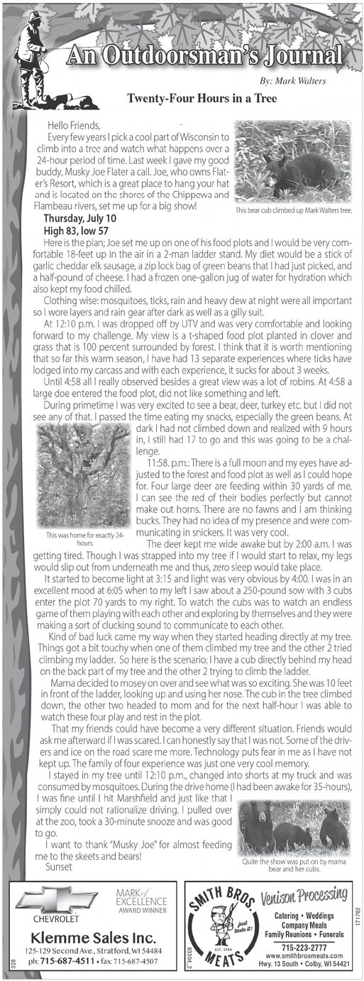 recordreview_20250723_trr-2025-07-23-0-010_w-ocr_art_2.xml