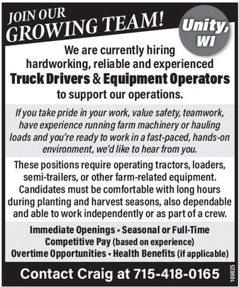 recordreview_20250709_trr-2025-07-09-0-015_art_4.xml