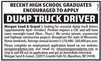 recordreview_20250723_trr-2025-07-23-0-015_art_4.xml