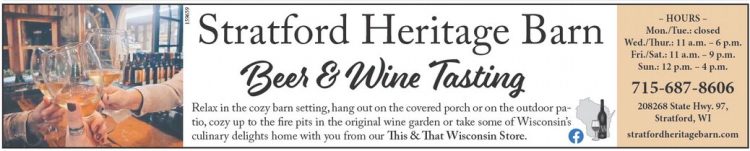 recordreview_20250723_trr-2025-07-23-0-016_art_1.xml